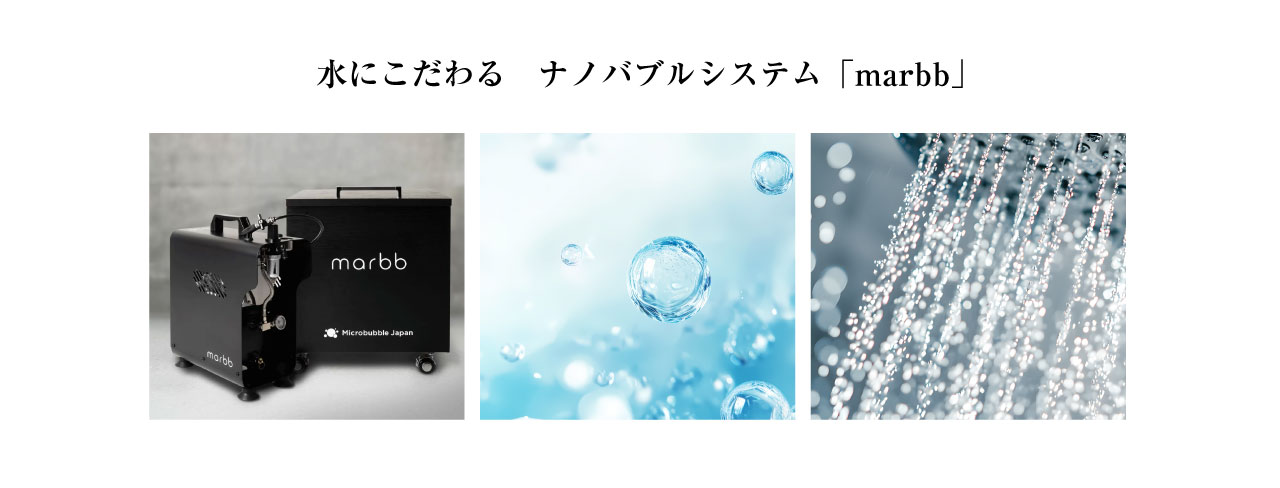 メテオシリーズ